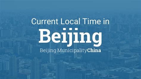 EST is 13 hours behind Beijing, China time. . Beijing local time